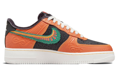 Nike air force 1 spartoo deals