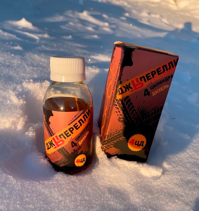 джЫперелли - повышение надежности и увеличение ресурса двигателя (4 цилиндра, дизель)