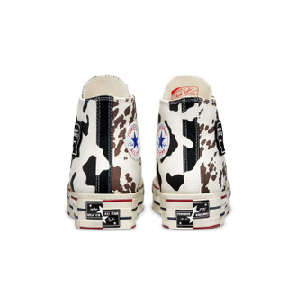 Converse dead brain sales