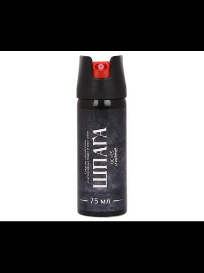 Газовый баллончик  Шпага 75 мл (модификация 1)