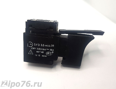 Кнопку Выключатель для дрели фиолент мсу 2 реверс