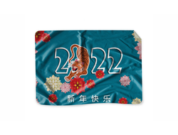 Плед год Тигра №3