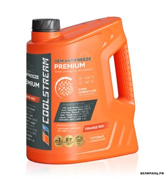 Антифриз Coolstream Premium Orange Red 5 л / 4,73 кг