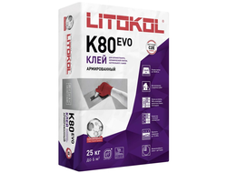 Клей для камня Litokol К-80 LitoFlex 25 кг.