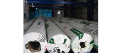 Геотекстиль "Тайпар"