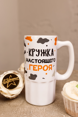 Кружка: белая с футбольным мячом на ручке