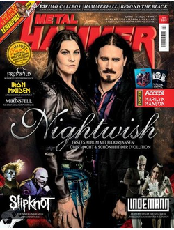 METAL HAMMER DEUTSCH Magazine April 2015 Nightwish, Till Lindemann, Slipknot  Cover ИНОСТРАННЫЕ МУЗЫ