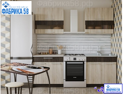 КУХОННЫЙ ГАРНИТУР 1.6 м "Арабика" ЛДСП (выбор цвета) мм