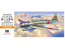 Сборная модель: (Hasegawa 00137) Бомбардировщик ВМС Японии Nakajima B5N2 (KATE)