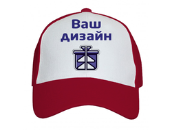 Кепка с вашим дизайном (красная)