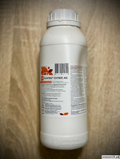 Кунгфу Супер, КС (от 50мл до 5л)