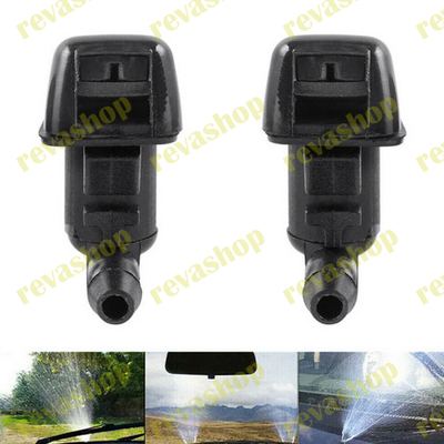 Форсунки омывателя лобового стекла Ford Fiesta Edge MKX