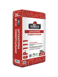Штукатурка Универсальная Геркулес GP-111, 25 кг
