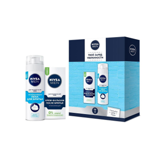 Подарочный набор Nivea Men Ultra Carbon 48127-00497-01