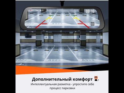 Видеорегистратор Зеркало 70Mai Rearview S500 Dash Cam Set (Black)