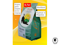 Корм сухой для стерилизованных кошек Ливера LiveRa Sterilized с Курицей и Индейкой (1,2кг)