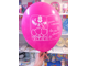 розовые воздушные шары на 8 марта