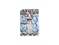 Покрывало год Кролика №27