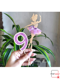 Топпер балерина и цифра