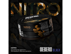 SEBERO BLACK 25 г. - NITRO (ТАБАК)