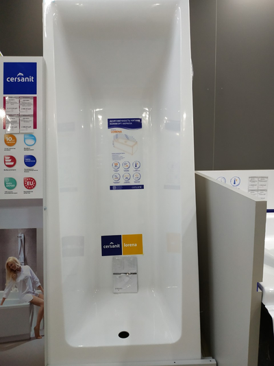 Акриловая Ванна Cersanit LORENA 140х70