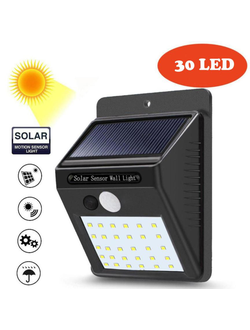 Светодиодный фонарь 30 LED SOLAR POWERED LED WALL LIGHT оптом