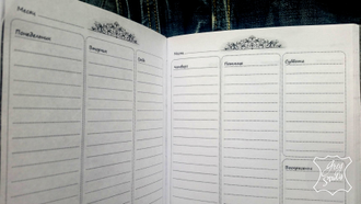 #мужской #подарок_мужчине #мужской_блокнот #мужской_ежедневник #блокнот_ручной_работы #ежедневник