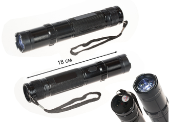 Фонарик-электрошокер TS- 910A