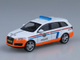 Журнал с моделью &quot;Полицейские машины мира&quot; №28 Полиция Люксембурга Audi Q7