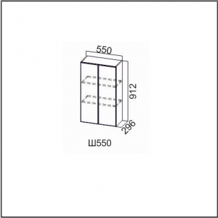 Шкаф навесной 550/912