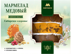 Мармелад медовый "Сибирское здоровье", 200г (Мармеко)