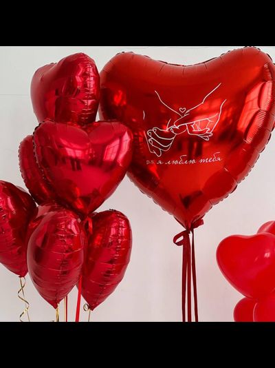 Сет воздушных шаров "Силуэт"