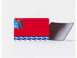 Магнит виниловый Магаданская Область