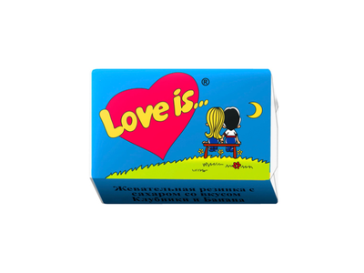 подарочные наборы на 14 февраля, подарки на 14 февраля, что подарить на 14 февраля