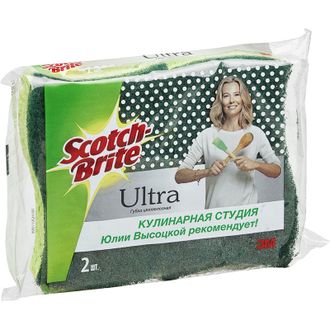 Губки целлюлозные Scotch-Brite Ultra ИНТЕНСИВ 100х75 мм 2 шт./уп