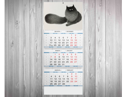 Календарь квартальный Котики №25