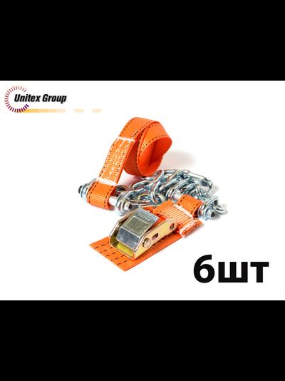 Комплект браслетов противоскольжения Secura 4WD R14-R18 для легковых а/м массой до 2000 кг, 6 шт