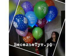 шар светящийся "с днем рождения" 12"/31 см