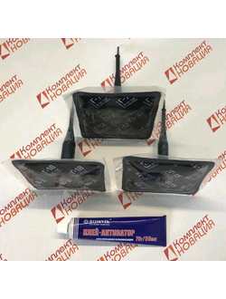 Набор для ремонта шин грузовых и СХТ(3 вида грибка+клей)   КН-5080