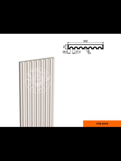 Рифленое тело фасадной пилястры из пенополистирола с покрытием LEPNINAPLAST-FASAD (Лепнинапласт-фасад) ПЛВ-600/5