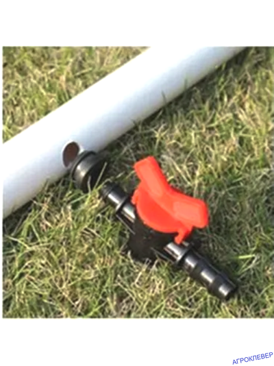 Кран стартовый для трубки с уплотнителем 12мм х 16мм