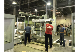 Озёрская Промышленная Компания (ОПК, Криспи)