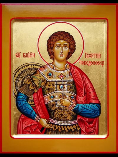 Георгий Победоносец. Рукописная икона 22х28см.