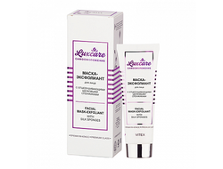 LUX CARE МАСКА-Эксфолиант для лица с отшелушивающими шелковыми спонжиками 75мл ВИТЕКС