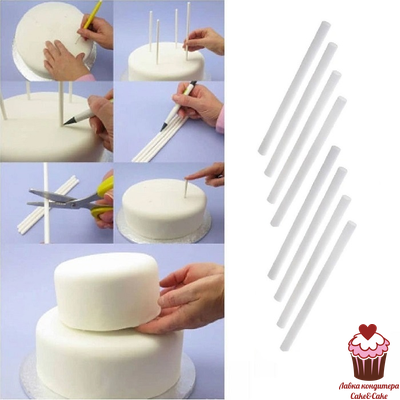 Набор трубочек для укрепления яруса, 4 шт., диаметр 1,5см, длина 40,5см