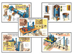 Плакаты ПРОФТЕХ "Оборуд., агрег., компл. для обраб. семен. и прод. зерна" (32 пл, винил, 70х100)