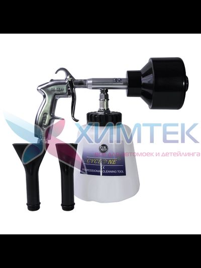 Cyclone Z-011NS - аппарат для химчистки 999365