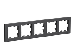 Рамка 5-постов, базальт - Systeme Electric - AtlasDesign - ATN001405