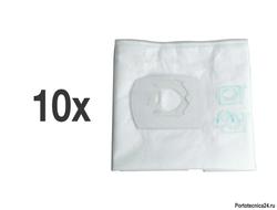 Мешки из микрофибры комплект 10 шт.