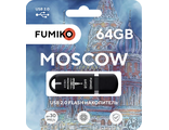 Флешка FUMIKO MOSCOW 64GB Black USB 2.0